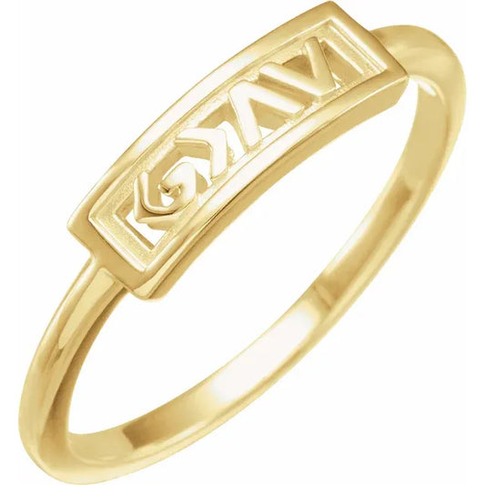 14K Gold, God is Greater than the Highs & Lows Ring
